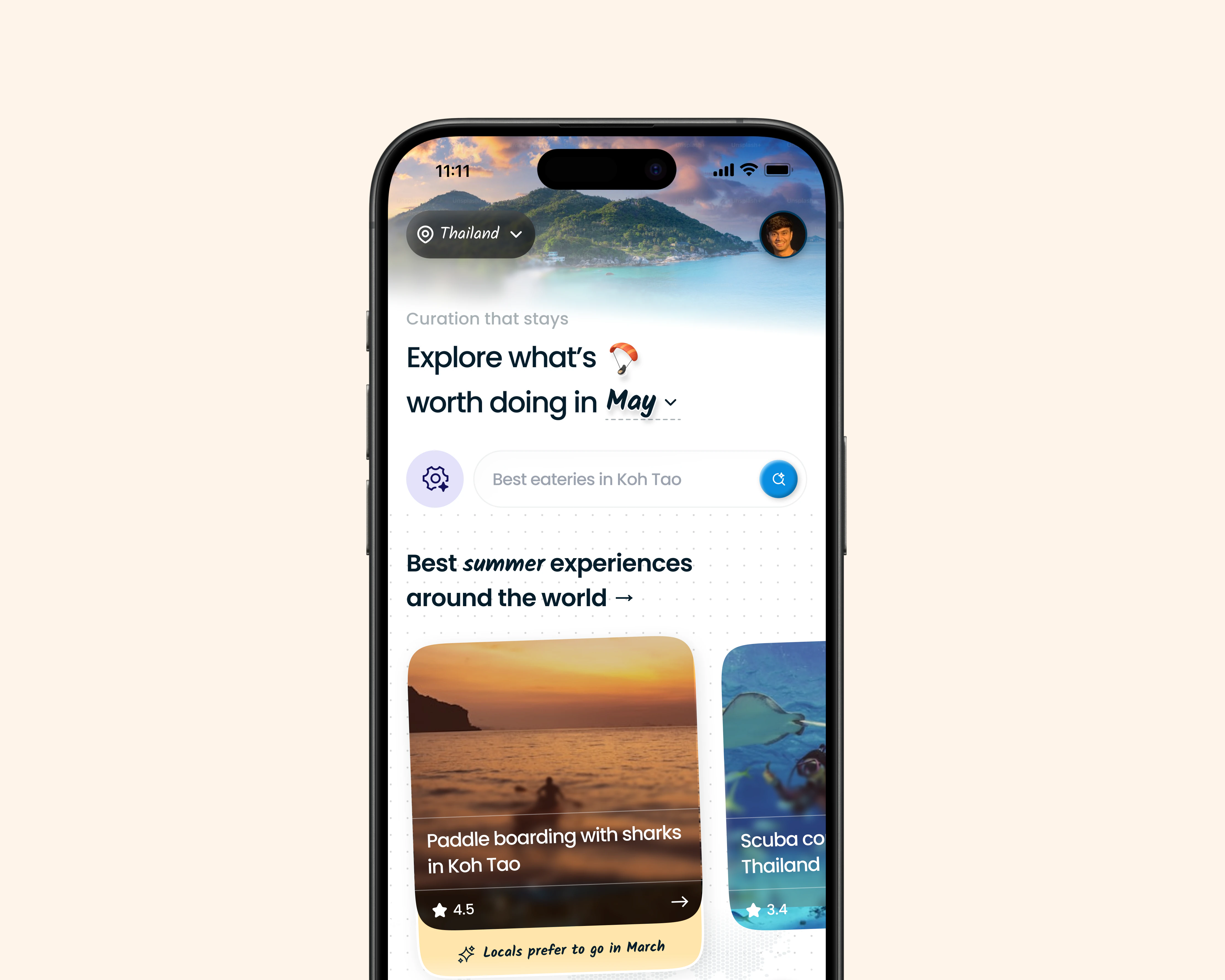 Frim product snapshot